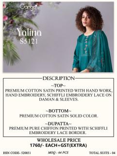 Ganga yalini 5121 wholesale dress materials suppliers in bangalore